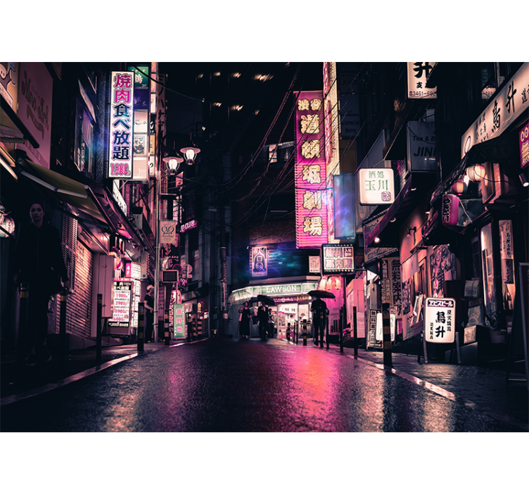 City wall mural neon street view - TenStickers