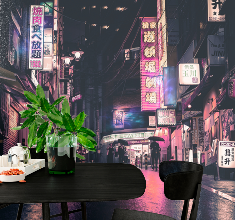 City wall mural neon street view - TenStickers
