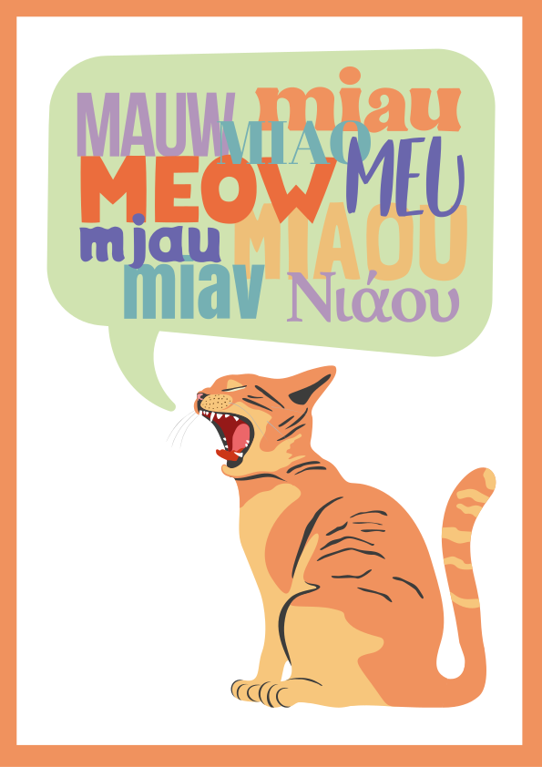 cats meow nursery poster - TenStickers