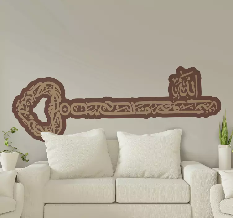 Arabic Calligraphy Key Bismillah  Arab stickers - TenStickers