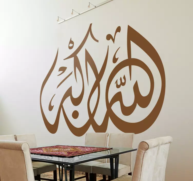 Congratulations wall sticker - TenStickers