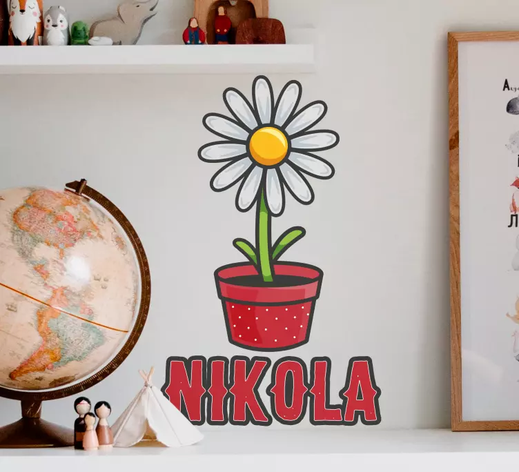 Daisy with personalised name flower wall sticker - TenStickers