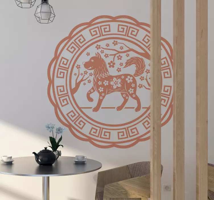 Dog new year wall sticker - TenStickers