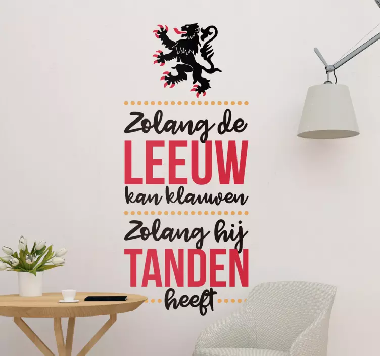 Flemish national anthem wall sticker - TenStickers