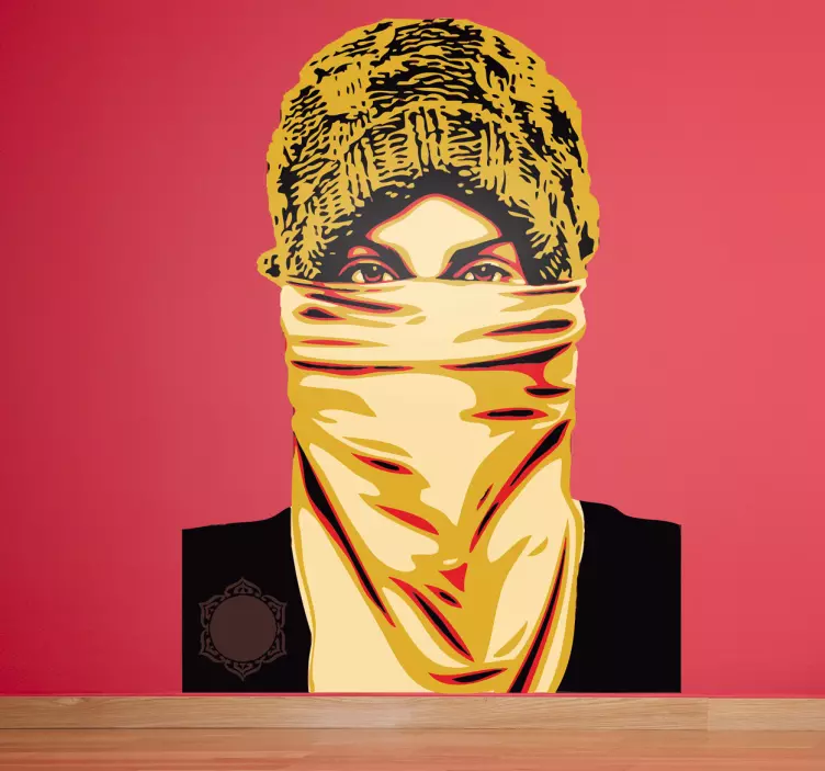 Islamic jihad wall sticker - TenStickers