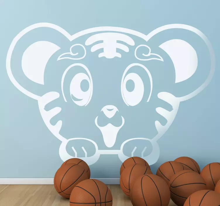 Kids Tiger Cub Outline Wall Sticker - TenStickers