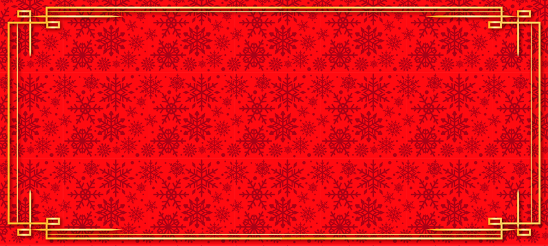Ornate Snowflake Pattern custom rug - TenStickers
